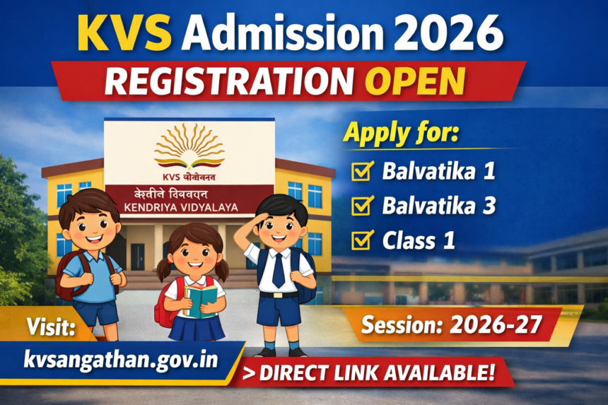 KVS Admission Form 2026