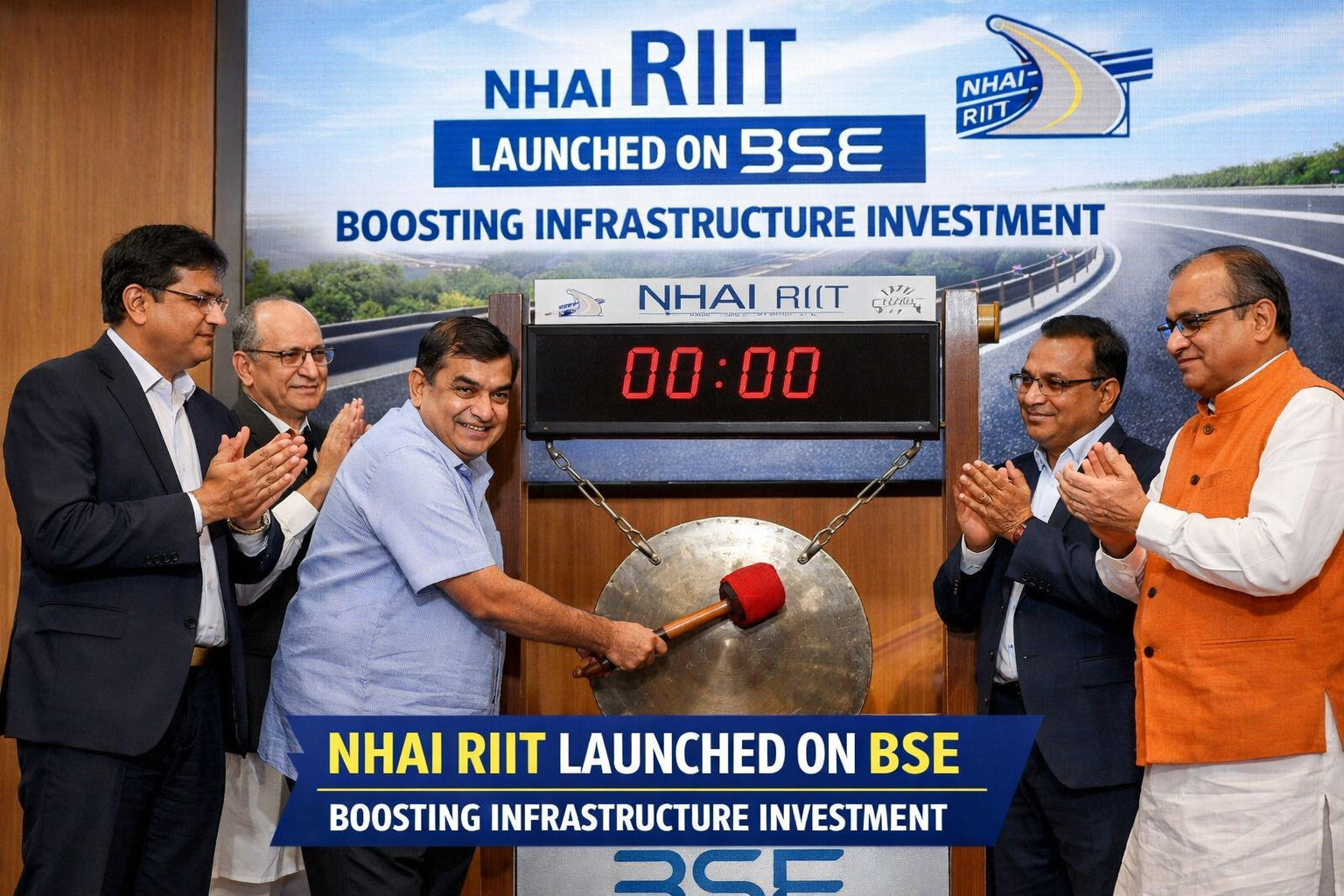 NHAI RIIT launch by Nitin Gadkari