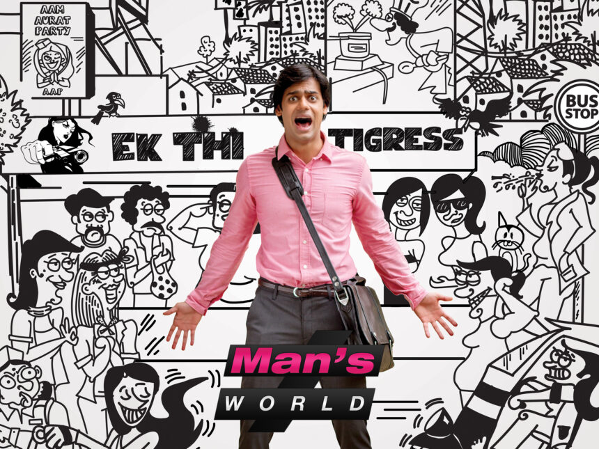 man’s world short film