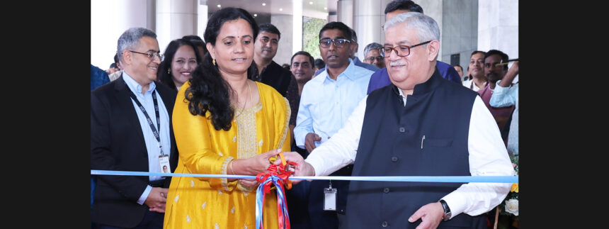 IBM Infrastructure Innovation Centre