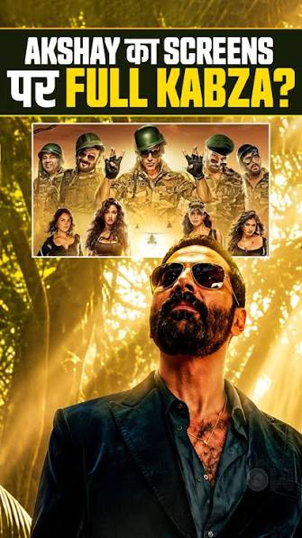 Bollywood News Today, Movie Release Update, Box Office Collection, Entertainment News, Hindi Cinema