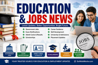 education job